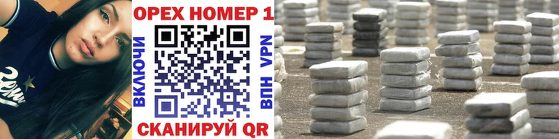 это какой сайт  купить наркотики сайты  Выкса  КОКАИН 99% 