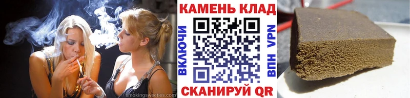 omg маркетплейс  даркнет сайт  Выкса  ГАШ гарик 