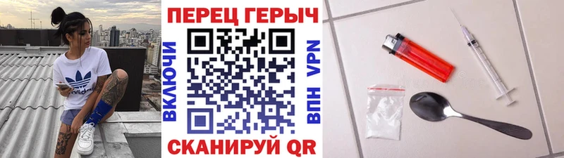 ГЕРОИН Афган Выкса