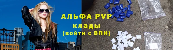 героин Алзамай