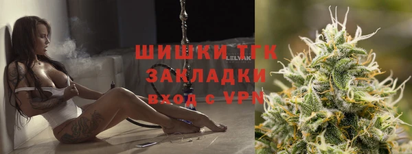героин Алзамай