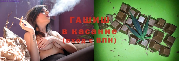 apvp Алексин