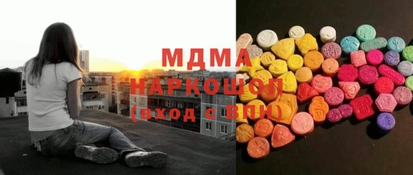 героин Алзамай