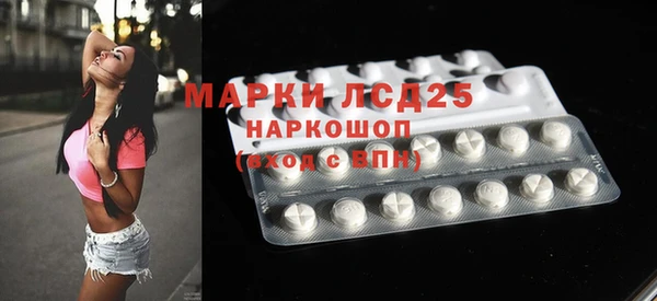 ECSTASY Алексеевка