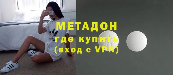 героин Алзамай