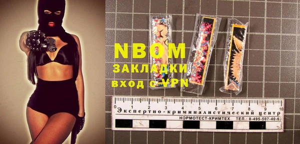 apvp Алексин
