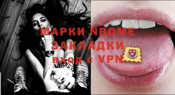 ECSTASY Алексеевка