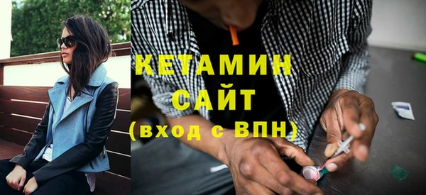 apvp Алексин