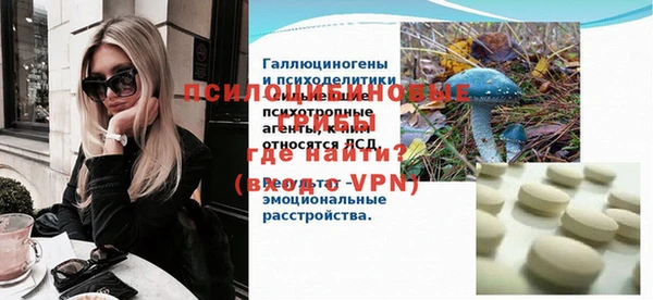 героин Алзамай
