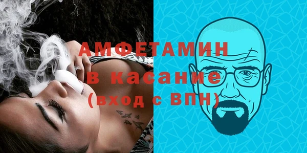 ECSTASY Алексеевка