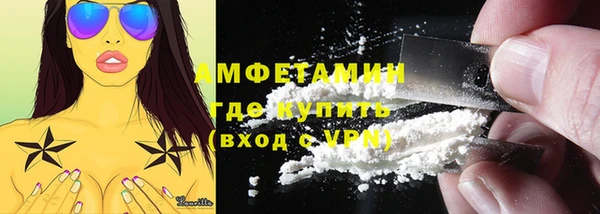 apvp Алексин