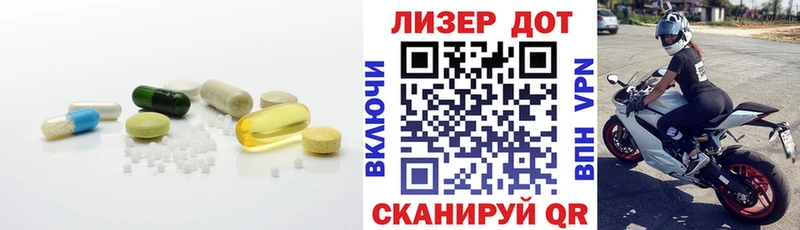 LSD-25 экстази кислота  хочу   Выкса 