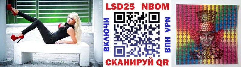 Наркотические марки 1,8мг  купить наркотики сайты  Выкса 